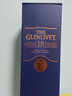 格蘭威特（ThE GLENLIVET）格蘭威特12年/18年系列蘇格蘭斯佩賽產(chǎn)區(qū)單一麥芽威士忌洋酒700ml 格蘭威特18年 700mL 1瓶 曬單實(shí)拍圖