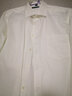 海螺白襯衫男長(cháng)袖襯衣100支雙股純棉免燙抗皺男士正裝商務(wù)休閑工作服 白色1026 有口袋 40 曬單實(shí)拍圖