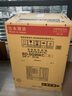 日立（HITACHI）日本原裝進(jìn)口9KG風(fēng)熨斗烘干科技疏松理衣洗烘一體變頻洗衣機(jī)BD-SG90KC 白色 曬單實(shí)拍圖