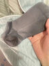 珍行足衣7雙裝襪子男短襪夏季薄款網(wǎng)眼100%純棉防臭吸汗透氣夏天短筒男襪 【禮盒裝】3黑+2深灰+2淺灰 7雙 均碼 【7雙裝/百棉防臭】 曬單實(shí)拍圖