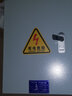 德力西電氣 定做成套工地三級配電箱工程用電箱不銹鋼明裝掛墻開關(guān)箱 配置一（總閘空開） 曬單實(shí)拍圖