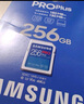三星（SAMSUNG）SD存儲卡Pro Plus U3 V30 適用單反相機數碼相機SD卡 讀速180MB/s 高速攝影卡 256G讀卡器版 曬單實(shí)拍圖