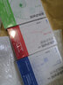 數(shù)學(xué)與生活3 無窮與連續(xù) 日本數(shù)學(xué)教育議會創(chuàng)立者 遠(yuǎn)山啟 現(xiàn)代數(shù)學(xué)鑒賞之作 展現(xiàn)無窮與連續(xù)的超越性 曬單實拍圖