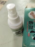 阿贊多【?？蛋①澏唷緾型足痛凈足跟骨刺啊贊多c型腳后 一盒裝 曬單實(shí)拍圖
