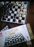 先行者磁性折叠国际象棋棋类玩具双人棋类桌游磁性国际象棋B-8 大号 实拍图