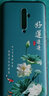 尚跡 適用于OPPORENO2Z磨砂手機(jī)殼中國(guó)風(fēng)新年蛇年男女款硅膠軟防摔保護(hù)套輕薄國(guó)潮新品 -ou658好運(yùn)連連 Reno2z含指環(huán)扣 曬單實(shí)拍圖