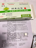 馬頭牌寵物驅(qū)蟲(chóng)阿苯達(dá)唑片狗狗驅(qū)蟲(chóng)藥狗體內(nèi)驅(qū)蟲(chóng)藥體外螨蟲(chóng) 馬頭牌阿苯達(dá)唑片15片/盒 普通快遞 曬單實(shí)拍圖