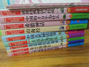 二年級上冊下冊必讀課外書(shū)快樂(lè )讀書(shū)吧 神筆馬良七色花 獲獎名家注音版 小鯉魚(yú)跳龍門(mén) 蝴蝶有一面小鏡子 狐貍打獵人 小貓釣魚(yú)驕傲的大公雞故事書(shū)狐貍打獵人的故事 【全套6冊】獲獎名家作品注音版-金近童話(huà)故事 曬單實(shí)拍圖