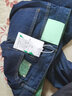 FSHE2025新款梨形身材春秋季高腰牛仔褲女寬松顯瘦哈倫蘿卜老爹褲長(cháng)潮 深藍撞色果綠 3XL 建議140-160斤 曬單實(shí)拍圖