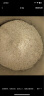嘉宝（Gerber）婴幼儿高铁米粉米糊250g宝宝营养辅食含DHA活性益生菌  6-36个月 钙铁锌营养麦粉250g 实拍图