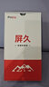 PinJoy三星s25/s24/s23凱夫拉保護(hù)殼s25ultra手機(jī)殼碳纖維s24ultra超薄防摔s25Edge芳綸纖維簡(jiǎn)約商務(wù)磁吸 【稀缺細(xì)紋600D】s23ultra【磁吸款】 曬單實(shí)拍圖
