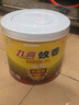 九喜蚊香花香型40單圈桶裝蚊香大盤(pán)桶裝蚊香驅蚊防蚊盤(pán)香黑蚊香20雙圈=40單圈 6桶 曬單實(shí)拍圖