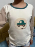 衣拉拉兒童加厚保暖內(nèi)衣套裝中領(lǐng)男童秋衣秋褲家居服睡衣棉毛衫新舒絨棉 文藝格調(diào)(杏咖) 170 (建議身高155cm) 曬單實拍圖