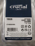 英睿達（crucial）DDR5 5600 頻率 高容量 五代 筆記本電腦內存條 32G（16Gx2） 5600MHz DDR5 曬單實拍圖