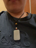 印象眸 和田玉吊墜白玉夔龍紋平安無事牌玉雕大師仵孟超工作室作品 曬單實(shí)拍圖