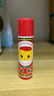 福而可（FUEKI）小黃鴨兒童護(hù)唇膏 寶寶馬油護(hù)理嬰幼兒潤唇膏 溫和補(bǔ)水保濕滋養(yǎng) 福而可小黃鴨潤唇膏5g 曬單實拍圖