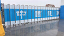 彩尼斯多電動伸縮門鋁合金學(xué)校工地不銹鋼智能遙控門小區(qū)物業(yè)別墅推拉大門 奔馬 1米 曬單實拍圖