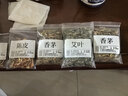 藥嬸 | 神安靜深 睡眠中藥材香囊香包薰衣草睡眠端午節香囊干花香料 大號1個(gè) 好夢(mèng)常伴 曬單實(shí)拍圖