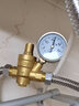 一靚4分家用自來(lái)水管動(dòng)態(tài)減壓閥黃銅加厚熱凈水器穩壓閥調壓閥可調式 A1款4分雙外 加厚款 無(wú)壓力表 曬單實(shí)拍圖