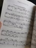 世界鋼琴名曲精選（3）（附光盤） 曬單實拍圖