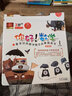 你好.數(shù)學(xué)第一階段共10冊(cè) 最親切的數(shù)學(xué)概念啟蒙圖畫(huà)書(shū)繪本3-6歲 我身邊的數(shù)學(xué)故事幼兒數(shù)學(xué)啟蒙繪本 曬單實(shí)拍圖