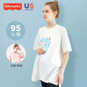 費(fèi)雪（Fisher-Price）美國費(fèi)雪孕婦t恤衫夏季寬松棉中長款薄短袖上衣休閑外出大碼夏裝 白色 XL 曬單實(shí)拍圖