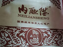 內(nèi)聯(lián)升老北京布鞋男鞋老字號(hào)北京布鞋傳統(tǒng)手工鑲芯底小元皮便鞋7112A 黑色 43 曬單實(shí)拍圖