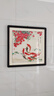 歐藍盾玄關(guān)掛畫(huà)手繪九魚(yú)圖餐廳裝飾畫(huà)真跡鯉魚(yú)國畫(huà)過(guò)道壁畫(huà)工筆花鳥(niǎo)畫(huà) 沙比利實(shí)木框-圓角黑色 裝框65*65 曬單實(shí)拍圖
