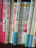 [日]高木直子的書全冊 漫畫繪本系列作品集 可選 肚子餓萬歲 曬單實拍圖