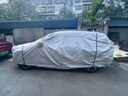 祥力德（XIANGLIDE）適用于斯柯達柯迪亞克車(chē)衣車(chē)罩防曬隔熱遮陽(yáng)罩防雨四季車(chē)套越野 曬單實(shí)拍圖