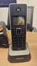 摩托羅拉（Motorola） C7501RC錄音電話機(jī)無(wú)繩子母機(jī)遠(yuǎn)距離無(wú)線座機(jī) 一鍵撥號(hào) 鋼琴烤漆 經(jīng)理老板 電銷辦公家用固定電話 7501一拖二 曬單實(shí)拍圖