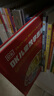 當當正版 DK兒童數(shù)學思維手冊：數(shù)學思維+有趣的數(shù)學（精裝3冊） 集數(shù)學啟蒙、腦力訓練和科普百科于一體的青少年數(shù)學知識科普書 DK兒童數(shù)學思維手冊 曬單實拍圖