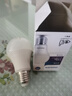 飛利浦（PHILIPS） led燈泡e27大小螺口圓形節(jié)能燈泡家用高亮白光黃光光源單燈照明 E27大螺口11W經(jīng)濟型 冷白光/淺黃色4000K 曬單實拍圖