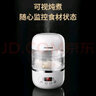 天際（TONZE）全自動燕窩燉盅養(yǎng)生專用鍋家用電用迷你煮粥神器小型燕窩機電燉鍋隔水燉電燉盅 700mL可視燉鍋【玻璃內(nèi)膽】 0.7L 曬單實拍圖