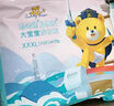 泰迪熊（Teddy Bear）拉拉褲肌貴族大寶寶專(zhuān)屬親膚超薄干爽透氣嬰兒尿不濕 大寶寶試用裝XXXL4片 曬單實(shí)拍圖