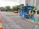 紅門道閘桿水滴桿70*40帶防砸膠條橢圓桿八角直桿擋車桿銀紅停車 原裝紅門70*40膠條桿（4米） 曬單實(shí)拍圖