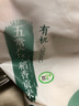 谷怡齋大米五常大米有機(jī)稻香貢米5kg五常稻花香米東北大米10斤 曬單實(shí)拍圖