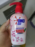 奧妙（OMO）酵素內衣洗衣液持久留香除菌潔凈內衣褲專(zhuān)用清洗不傷手男女士家用 內衣洗300g+香氛洗衣液100g*3袋 曬單實(shí)拍圖