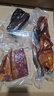 臘滋韻湖南特產(chǎn)柴火煙熏鄉(xiāng)里農(nóng)家風(fēng)味臘豬舌尖舌頭口條年貨非四川貴州 1斤 曬單實(shí)拍圖