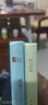 名家讀書·耕海一二三：楊義談讀書與治學 曬單實拍圖