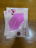 seegreen富勒烯面膜蛋白燈泡肌面膜胎盤時(shí)光肌拉絲面膜滋潤(rùn)補(bǔ)水保濕提亮女 時(shí)光肌面膜【十盒40片】 曬單實(shí)拍圖