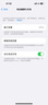 【全新】Apple iPhone14pro 雙卡雙待 蘋果14pro 全網(wǎng)通 全新手機 暗紫色【人氣推薦&下單享好禮】 【全新】256GB+100天碎屏險 曬單實拍圖