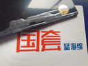 紅雙喜國(guó)套狂飚3乒乓球膠皮國(guó)家隊(duì)專業(yè)級(jí)高彈粘性橙海綿藍(lán)海綿反膠套膠 國(guó)套橙海綿丨紅丨硬39丨厚2.2mm 曬單實(shí)拍圖