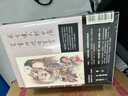 鹿鼎記 全五冊 藏金映象新修版 港臺原版 金庸 遠流出版 曬單實(shí)拍圖