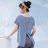 范斯蒂克（vansydical）運動上衣女春夏款寬松休閑短袖T恤跑步訓(xùn)練健身衣網(wǎng)紗拼接瑜伽服 灰藍色 FBF201350 M 曬單實拍圖