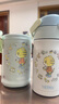 膳魔師（THERMOS）兒童保溫杯316食品級幼兒園寶寶吸管水杯手提便攜上學專用 藍色巧虎吸管杯 原裝杯套 350ml 350ml 曬單實拍圖