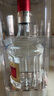 五糧液【禮贈(zèng)佳品】第八代五糧液 52度大規(guī)格 52%vol 1000mL 1瓶 曬單實(shí)拍圖