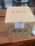 大益茶叶 普洱茶 熟茶 2014年老茶头 100g/砖 【1盒装】 实拍图