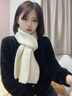 北極絨圍巾女含羊絨針織圍脖男純色加厚保暖護頸脖套學(xué)生情侶秋冬季圍巾 奶白色【熱銷款】 曬單實拍圖