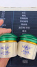 祈顏臺(tái)灣舒祈美容三合一綠蓋化妝品湛江舒祈美容嫩膚亮顏抑黑四件套裝 原裝三合一+洗面奶 曬單實(shí)拍圖